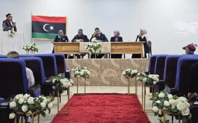 قسم التاريخ بكلية الآداب والعلوم سلوق يحتفل بالذكرى الرابعة والسبعين لاستقلال ليبيا