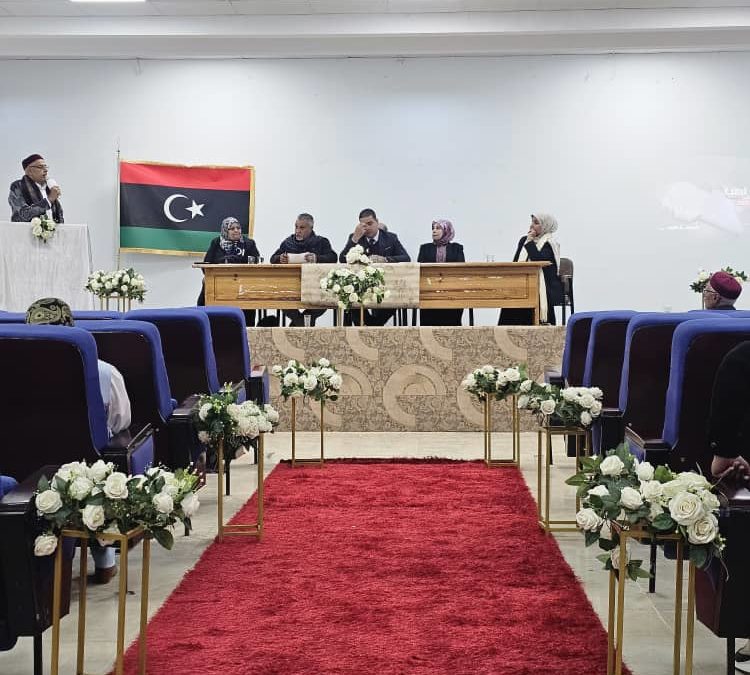 قسم التاريخ بكلية الآداب والعلوم سلوق يحتفل بالذكرى الرابعة والسبعين لاستقلال ليبيا